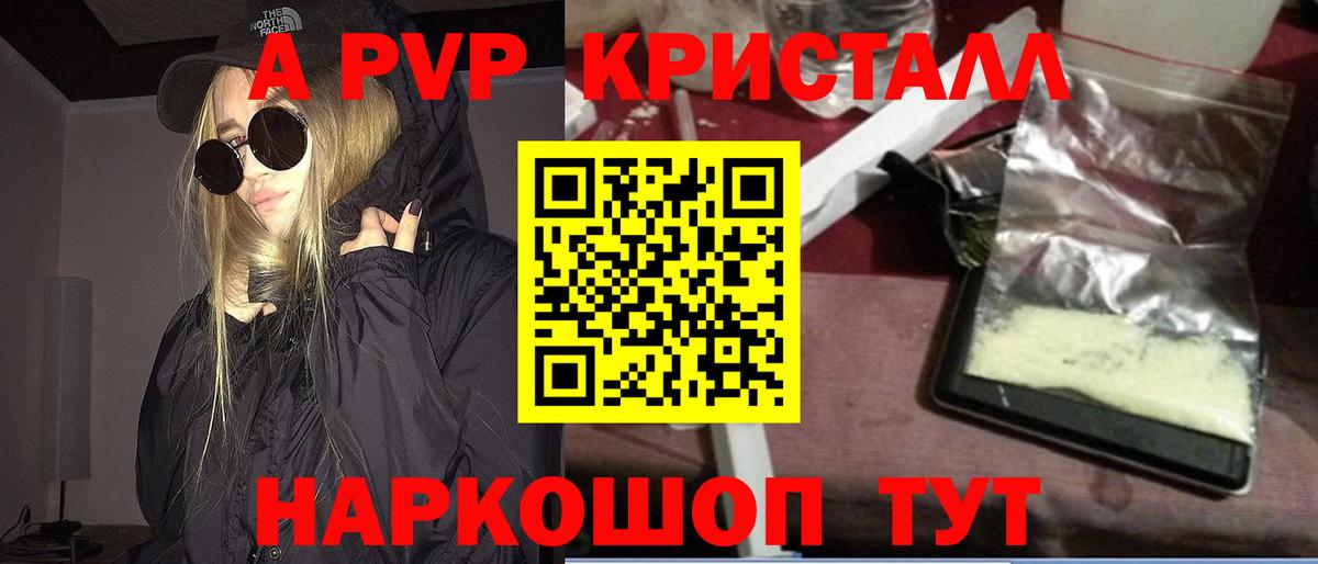 Alfa_PVP СК Магнитогорск