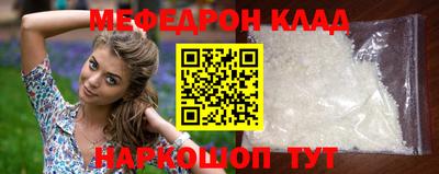 прущая мука Ирбит