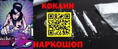 прущая мука Ирбит