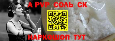 прущая мука Ирбит
