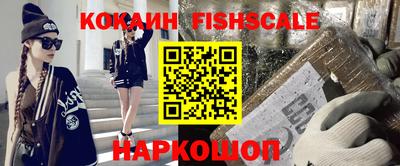 mdpv Ипатово