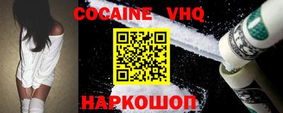 прущая мука Ирбит