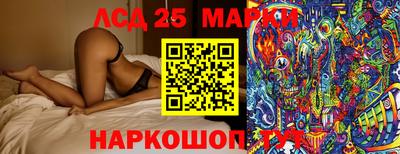mdpv Ипатово