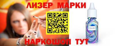 прущая мука Ирбит