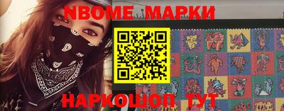прущая мука Ирбит