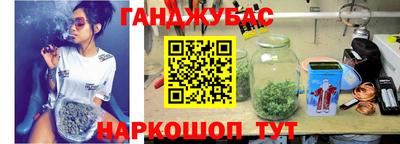 mdpv Ипатово