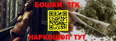 стаф Изобильный