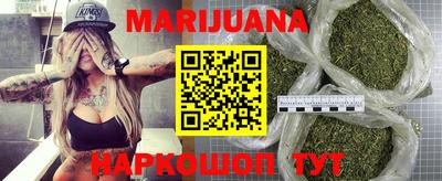 mdpv Ипатово