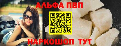 прущая мука Ирбит