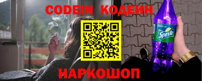 mdpv Ипатово