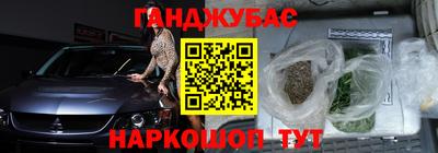 mdpv Ипатово