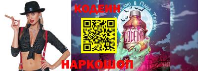 стаф Изобильный