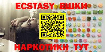 прущая мука Ирбит