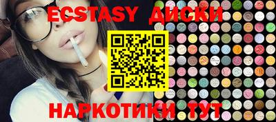 прущая мука Ирбит