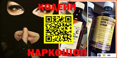 стаф Изобильный