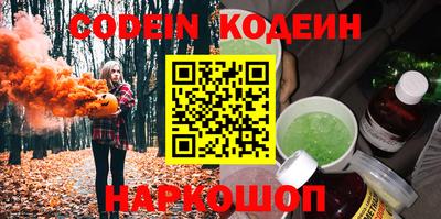 mdpv Ипатово