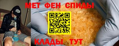 стаф Изобильный