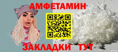 COCAINE Шахты