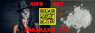 прущая мука Ирбит