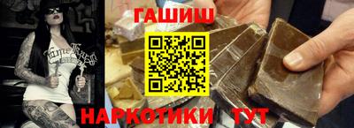 прущая мука Ирбит