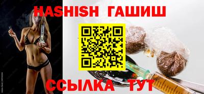 прущая мука Ирбит
