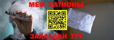прущая мука Ирбит