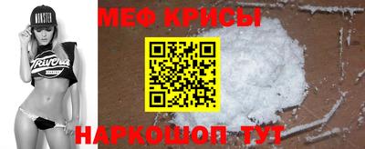 стаф Изобильный